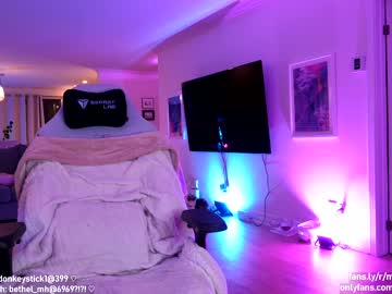cosplay cam girl misshowl image #4451658