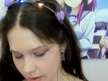 cosplay cam girl avrora_deis image #6452833