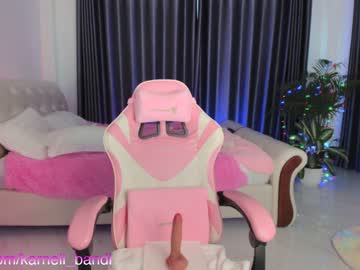 cosplay cam girl juicyshow image #5797667