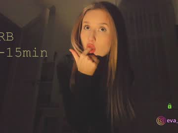 webcam girl procrastination_ capture image #3195163
