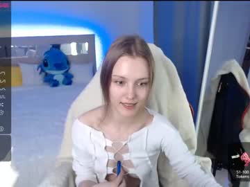 leslie_baby cosplay cam