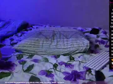 cosplay cam girl ho1yh01e image #3917236