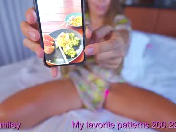 cosplay cam girl diana_smiley image #6029835