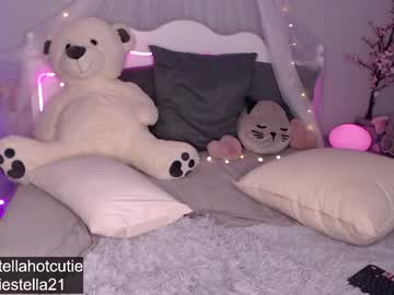 cosplay cam girl masha_sexy image #2208020
