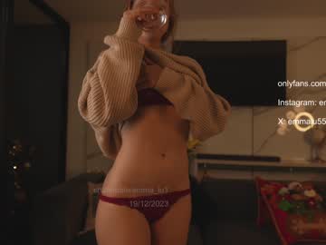 cosplay cam girl emma_lu1 image #5940423