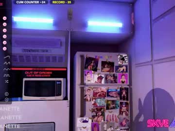 cosplay cam girl skyeanette image #5610816
