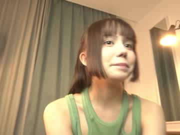 cosplay cam girl kiriko_chan image #6567125