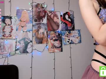 cosplay cam girl amaya_mori image #3291850