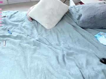 cosplay cam girl cho_son image #2446149