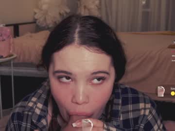 cosplay cam girl chery_lady22 image #5792210