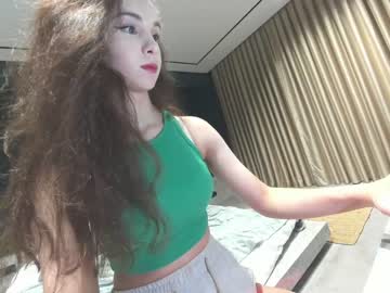 cosplay cam girl ehotlovea image #3496075