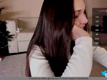 cosplay cam girl hollyextra image #5981822
