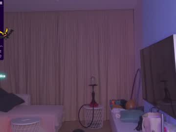 cosplay cam girl aveksmr image #2987610