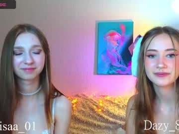cosplay cam girl dazy_88 image #6824224