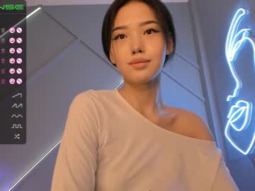 cosplay cam girl aerri_lee image #1084006