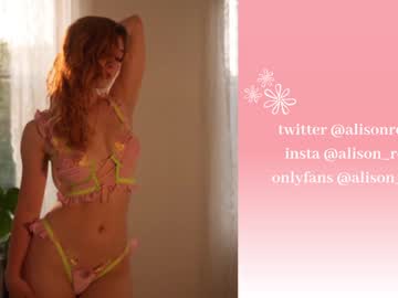 cosplay cam girl alisonrouge image #5015689