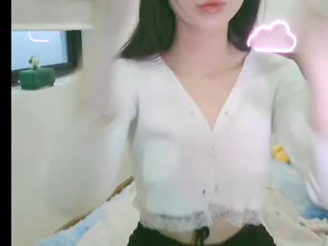 seung2020yang cosplay cam