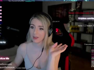 cosplay cam girl kimilee22 image #4340609