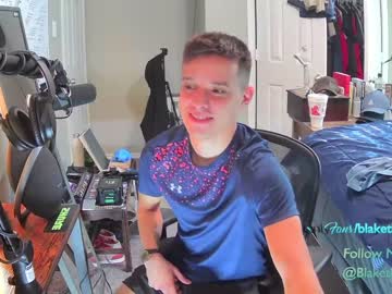 cosplay cam man letsplayblake image #3510311