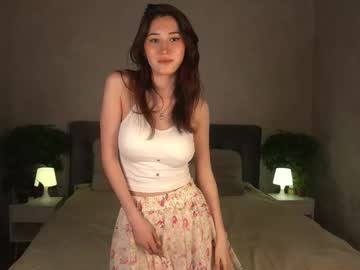 cosplay cam girl noreenaliff image #7060450