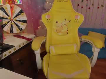 webcam girl _biscuitty capture image #1084201
