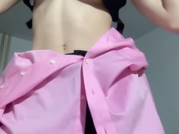 cosplay cam girl crown_of_vice01 image #3720725