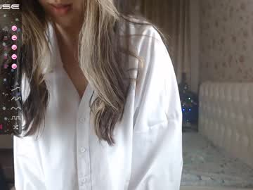 cosplay cam girl lovelymiho image #781161