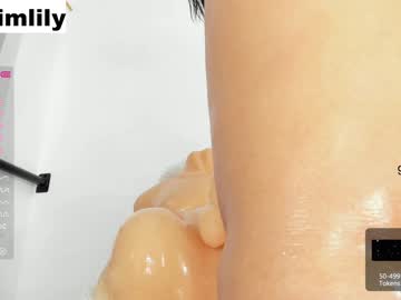 cosplay cam girl imlily96 image #1522219
