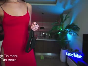 cosplay cam girl anna_shine_ image #4617389
