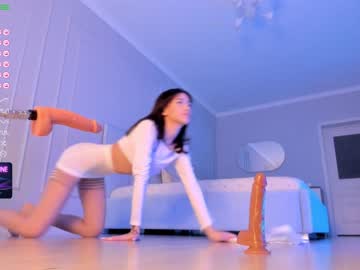 cosplay cam girl aerri_lee image #2716177