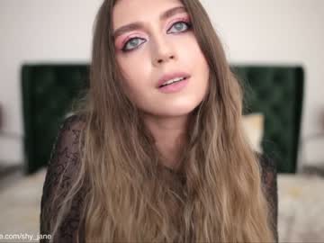 cosplay cam girl shy_jane image #2115587