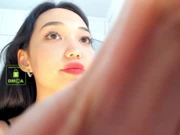cosplay cam girl lee_yoona image #152619