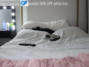 cosplay cam girl xvno image #5863107