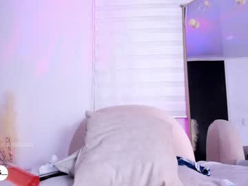 cosplay cam girl ariadna5 image #6416622