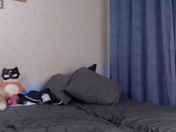 webcam girl cute__foxy capture image #605838