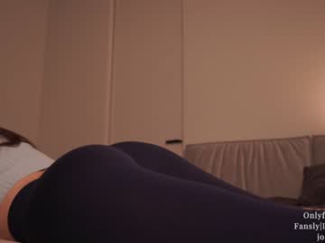 cosplay cam girl ms_seductive image #4677306