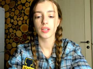 cosplay cam girl coy_amina image #698250