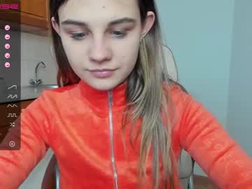 cosplay cam girl sugar019 image #638387