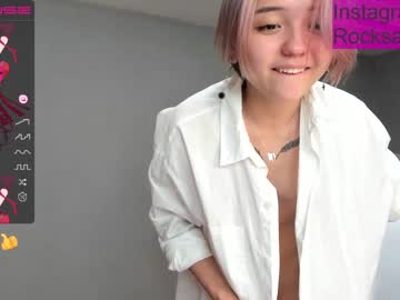cosplay cam girl rocksalana image #2806216