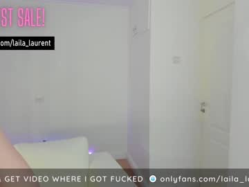 cosplay cam girl laila_laurent image #2433196