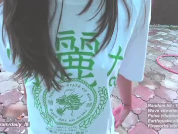 cosplay cam girl daily_love image #14004