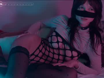 cosplay cam girl chaturbatable image #6278122