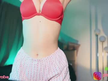 cosplay cam girl procrastination_ image #4956087