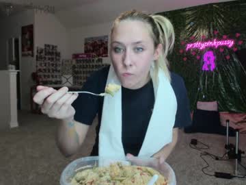 cosplay cam girl pr3ttyp1nkpussy image #1554274