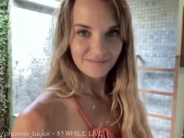 cosplay cam girl phoenix_taylor image #2996274