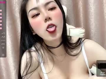 cosplay cam girl abby_youyou image #1049512