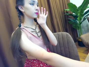 cosplay cam girl ehotlovea image #3905314