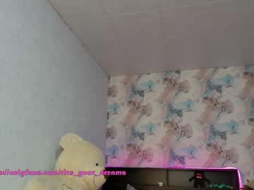 cosplay cam girl tits_your_dreams image #1962225