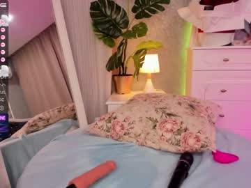 cosplay cam girl princess_sofiaa image #3071440