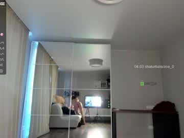 cosplay cam girl zoe_0 image #1263771